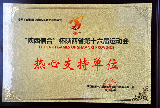 ����֧�ֆ�λ